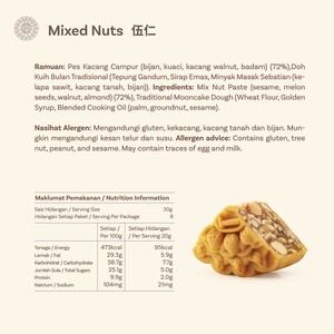 Classic Mooncake - Mixed Nuts